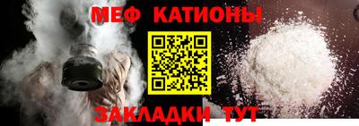 кокаин VHQ Кумертау