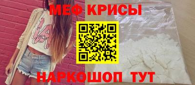 герыч Кунгур