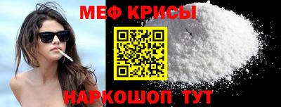 кокаин VHQ Кумертау