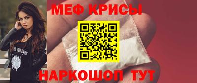 кокаин VHQ Кумертау