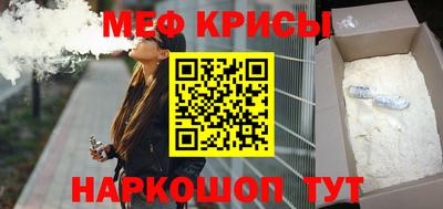 кокаин VHQ Кумертау