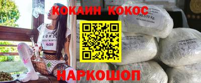 альфа пвп VHQ Кулебаки