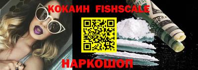 альфа пвп VHQ Кулебаки