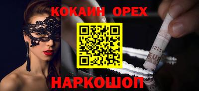 герыч Кунгур