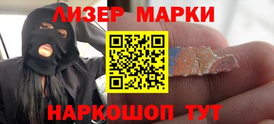 альфа пвп VHQ Кулебаки
