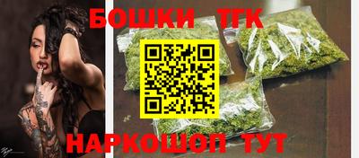 герыч Кунгур