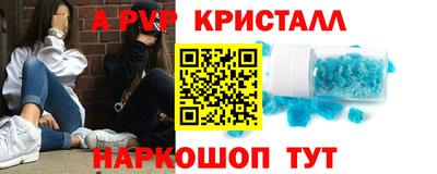 герыч Кунгур