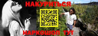 кокаин VHQ Кумертау