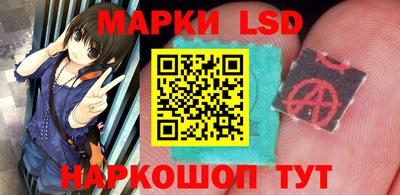 герыч Кунгур