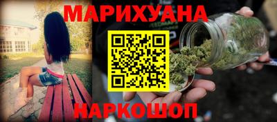 кокаин VHQ Кумертау