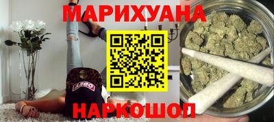 ГАЛЛЮЦИНОГЕННЫЕ ГРИБЫ Лесосибирск