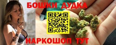 кокаин VHQ Кумертау