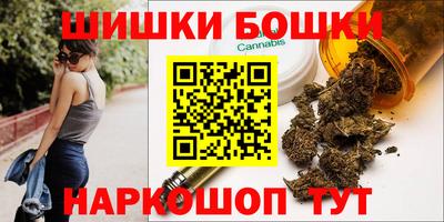 герыч Кунгур