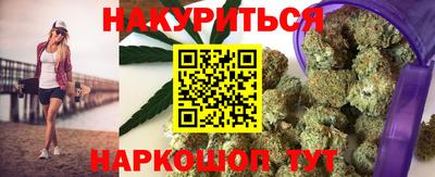 герыч Кунгур