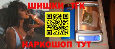 альфа пвп VHQ Кулебаки