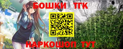 герыч Кунгур