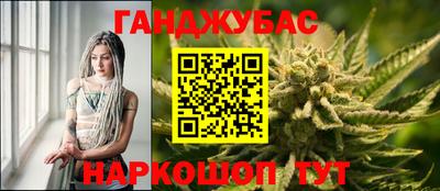кокаин VHQ Кумертау
