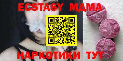 кокаин VHQ Кумертау