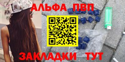 герыч Кунгур