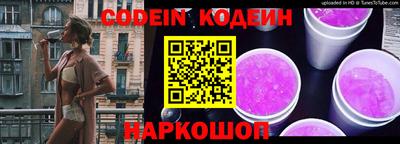 альфа пвп VHQ Кулебаки