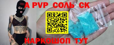 герыч Кунгур