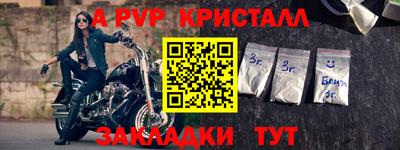 кокаин VHQ Кумертау