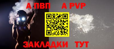 кокаин VHQ Кумертау