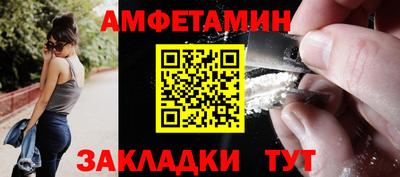 кокаин VHQ Кумертау