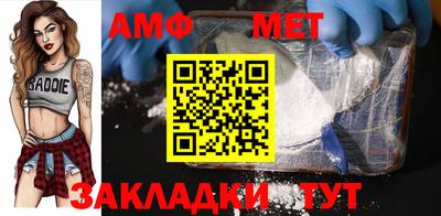 кокаин VHQ Кумертау