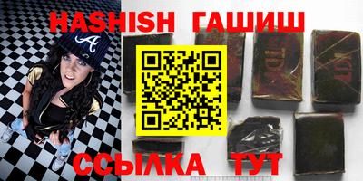альфа пвп VHQ Кулебаки