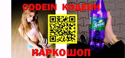 альфа пвп VHQ Кулебаки