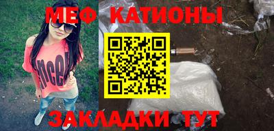альфа пвп VHQ Кулебаки