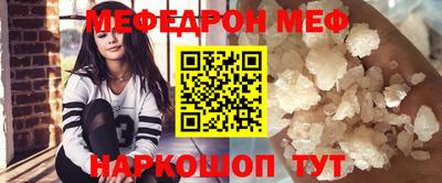 альфа пвп VHQ Кулебаки