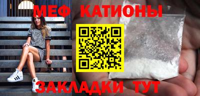 герыч Кунгур