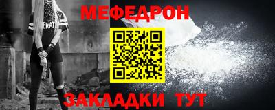 альфа пвп VHQ Кулебаки