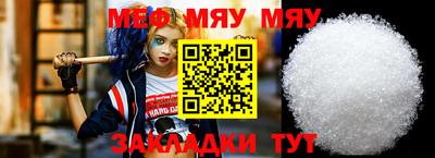 альфа пвп VHQ Кулебаки